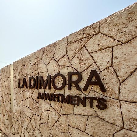 סיקוליאנה La Dimora Apartments מראה חיצוני תמונה