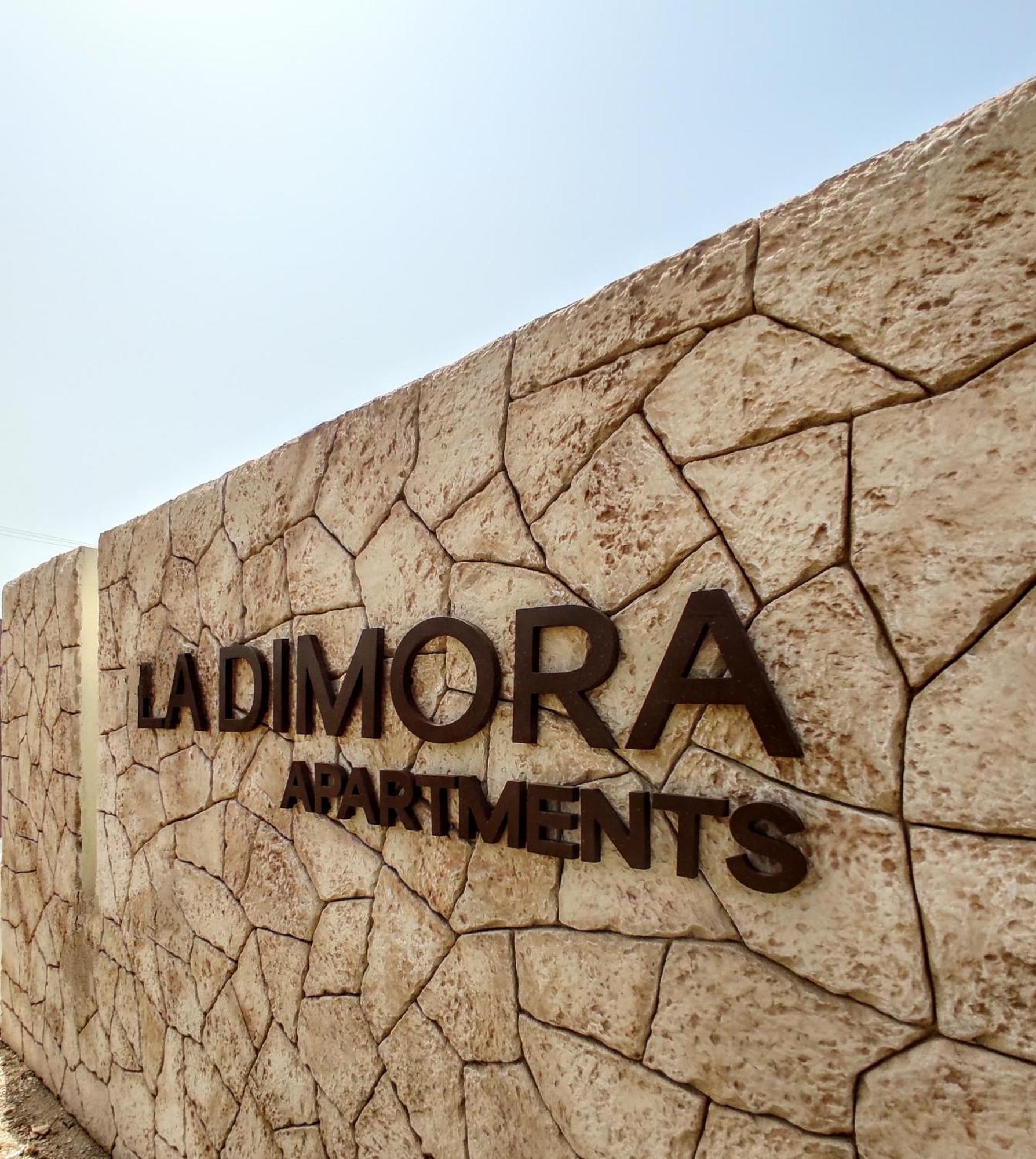 סיקוליאנה La Dimora Apartments מראה חיצוני תמונה